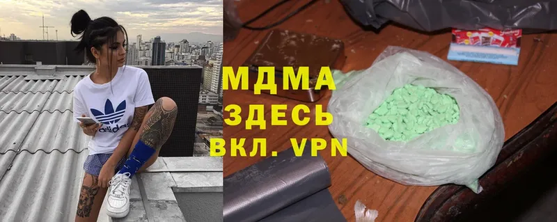 MDMA кристаллы  где найти наркотики  Норильск 